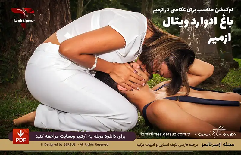 جشن عروسی در ازمیر لوکیشن و مکان های مناسب عکاسی در ازمیر